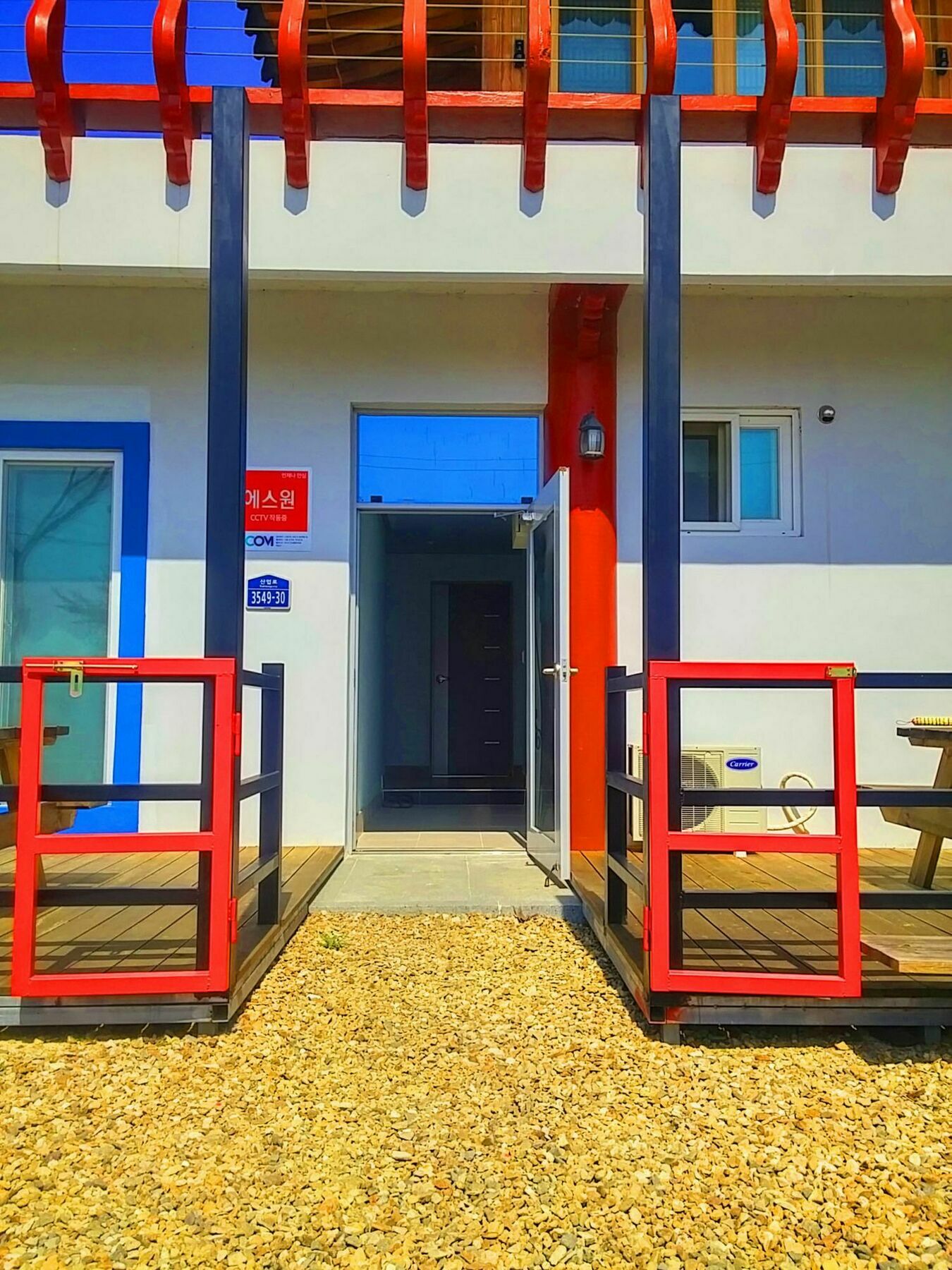 Chowoo Guesthouse คยองจู ภายนอก รูปภาพ